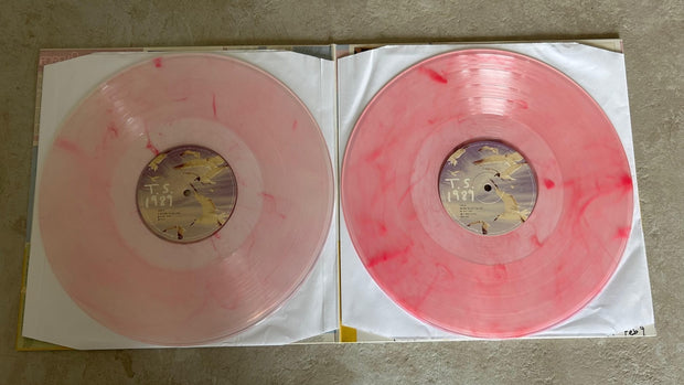 Clear Crystal & Pink Vinyl Record - Limited Edition Collector's Piece 💎🌸