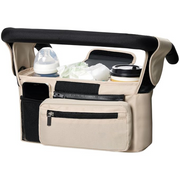 Universal Stroller Organizer – Cup Holder & Phone Bag, Fits Most Strollers