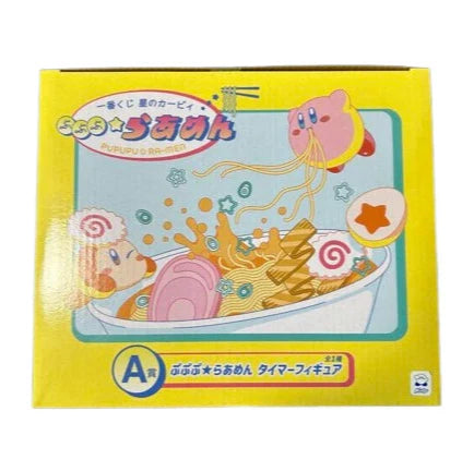 Kirby Ramen Kuji Kitchen Timer – Cute Collectible with Functional Timer